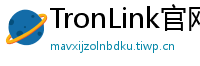 TronLink官网下载步骤